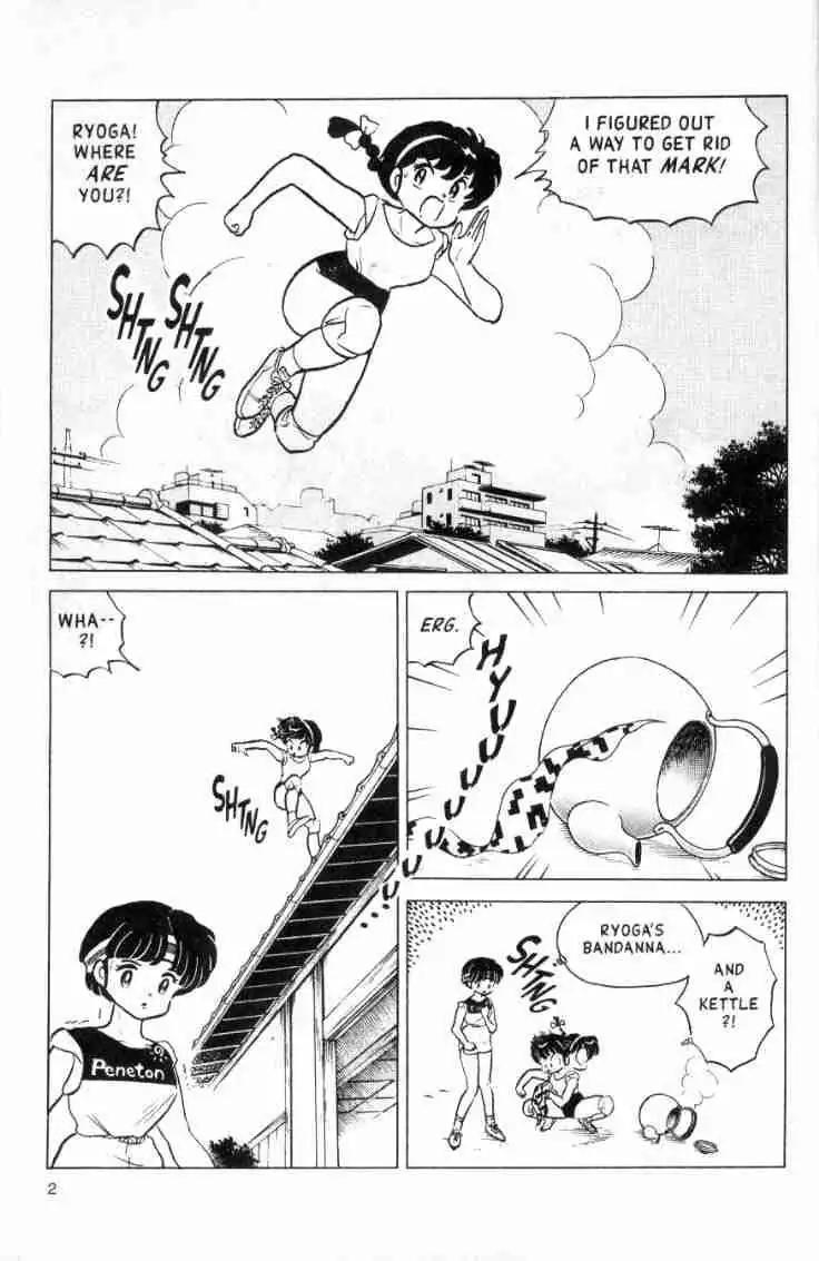 Ranma 1/2 Chapter 145 2